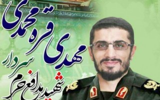 پیکر هشتمین شهید مدافع حرم آمل به ایران بازگشت/ اعلام زمان وداع و تشییع