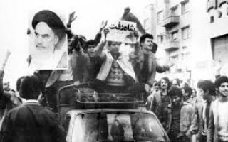 26 دی ماه 57 آغاز فصلی جدید در حیات سیاسی، اجتماعی ایران