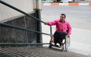 رنج معلولان مازندرانی در استفاده از خدمات شهری/ حرف‌های زیبا مشکل معلولان را حل نمی‌کند!