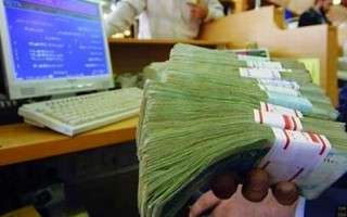 وصول 517 میلیارد ریال از معوقات بانکی در مازندران