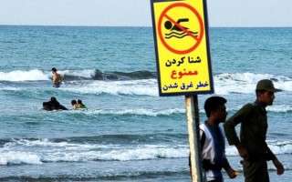 وضعیت فوق بحرانی 14 شناگاه مازندران/ پرچم زرد برای 84 درصد از شناگاه‌ها