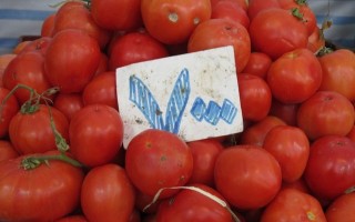 گرانی سرسام‌آور گوجه و سیب‌زمینی در بازار/ سفره‌ای که هر روز کوچک‌تر می‌شود!
