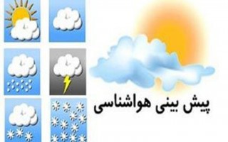 آلاشت بیشترین میزان بارش برف در مازندران