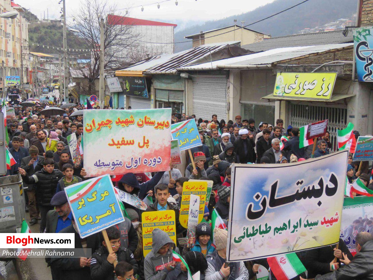 شکوه حضور مردم پل‌سفید در راهپیمایی 22 بهمن