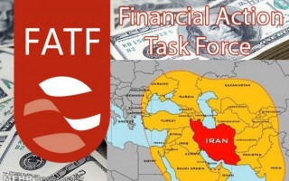 FATF با چه زبانی بگوید دنبال تحریم کامل ایران است