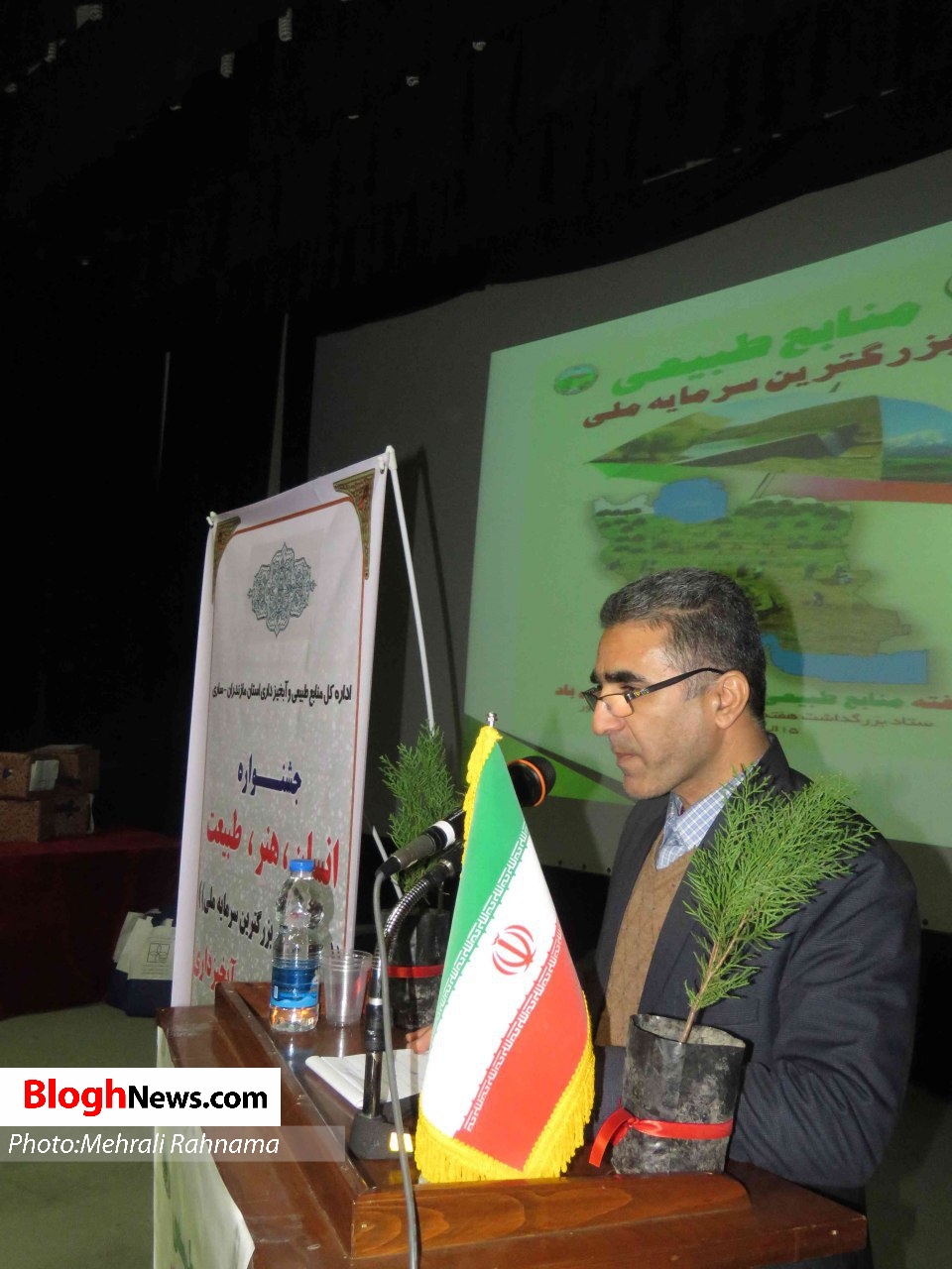 جشنواره انسان، هنر و طبیعت در سوادکوه