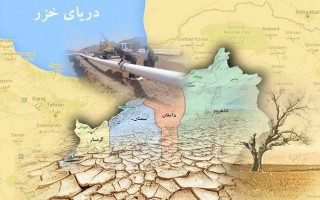 مازندران با 12 نماینده مستاصل مقابل یک چالش!/ سکوت‌ همراهانه استاندار در انتقال آب دریای خزر