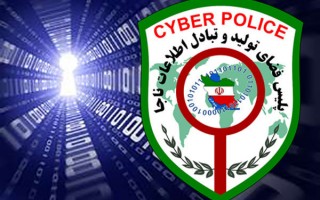 دستگیری مدیر یک گروه تلگرامی در مازندران