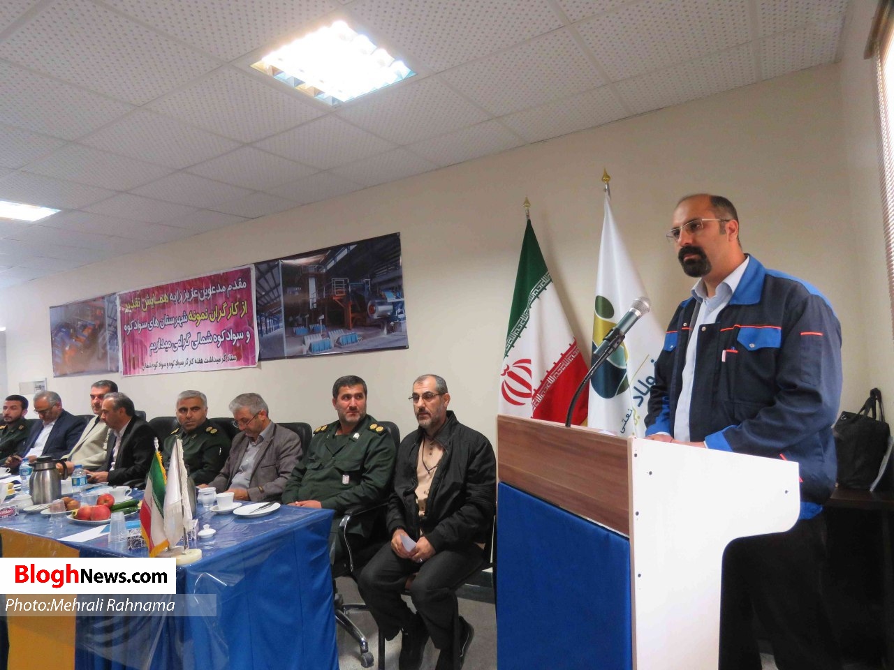 تجلیل از کارگران نمونه سوادکوه و سوادکوه‌شمالی