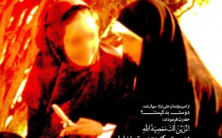 بدحجابی امروز طلیعه فساد فردا/ هشدار به متولیان و مسئولان/ گام به گام با قوانین حفظ حجاب و عفاف