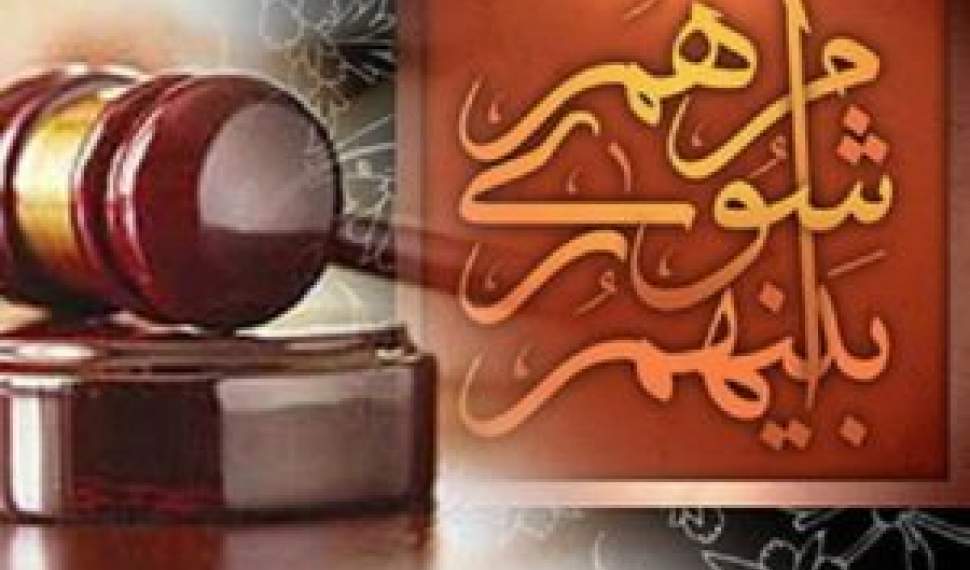 قطعیت یافتن حکم یک عضو شورای اسلامی شهر ساری/حکم شلاق و جزای نقدی برای «ع ـ ذ»