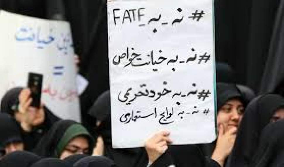 واشنگتن ابزار تازه‌ای برای تحریم ایران ندارد مگر از طریق FATF