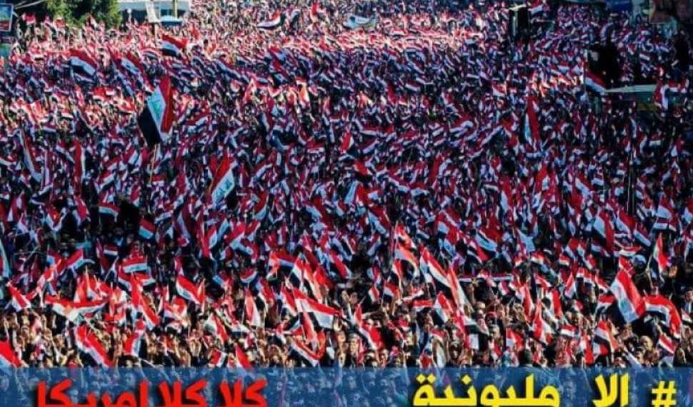 تظاهرات میلیونی در عراق رفراندوم عظیم علیه فتنه‌انگیزی آمریکایی‌ها بود