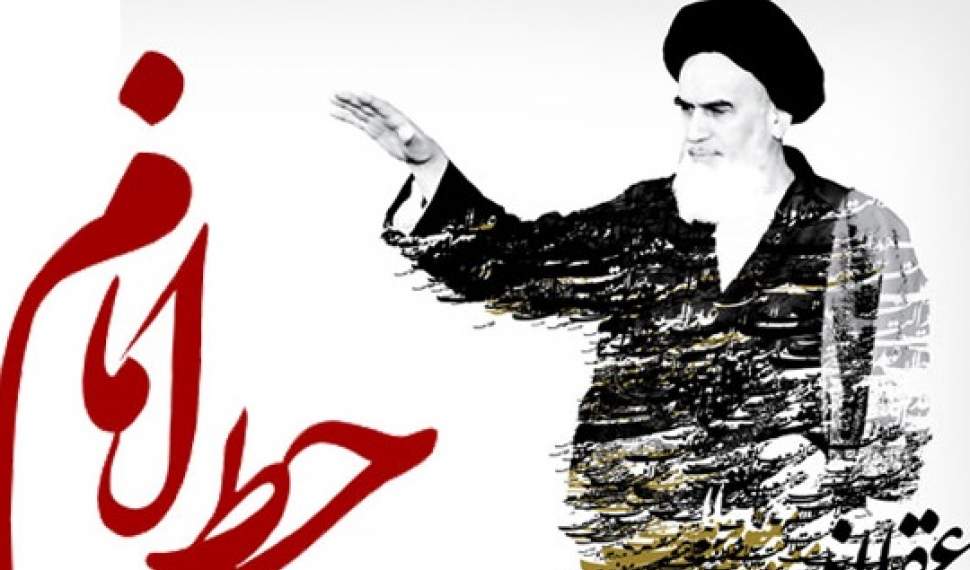 تحریف خط امام، تحریم " فردای انقلاب" است