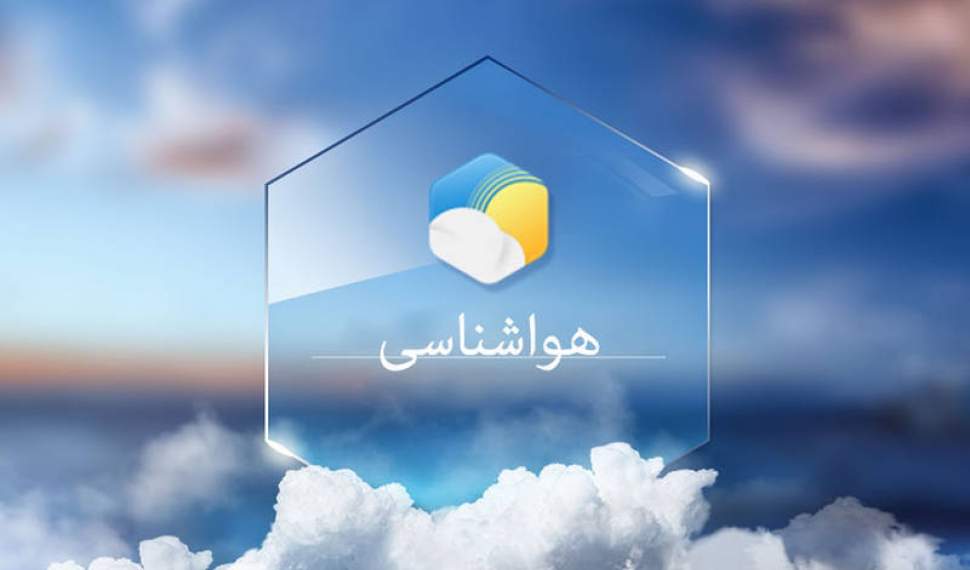 تداوم هوای گرم در مازندران تا روز سه‌شنبه/ احتمال بارش‌های پراکنده در ارتفاعات استان