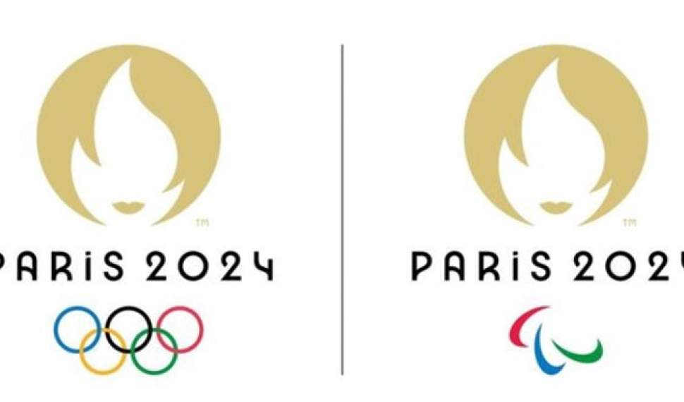 تعداد سهمیه ها و رشته های حاضر در المپیک پاریس دسامبر مشخص می شود