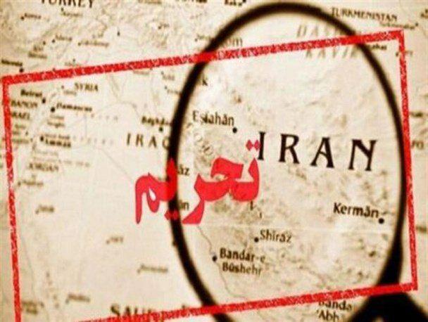 همه کسانی که رسما خواستار تحریم مردم ایران شدند/ از نامه اصلاح طلب‌ها به اوباما تا عربستان سعودی