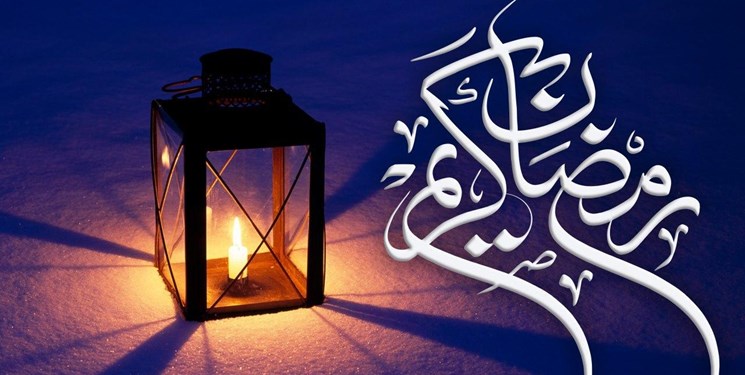 10 کاری که خوب است شب اول ماه مبارک رمضان انجام دهیم
