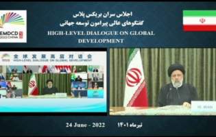 ظرفیت ژئوپلیتیکی جمهوری اسلامی گروه "بریکس" را وادار به دعوت از ایران کرد/فرصت‌های اقتصادی و صنعتی از دستاوردهای بریکس پلاس