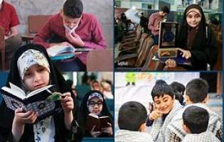 اولویت  پرورش  بر آموزش  در  قرآن