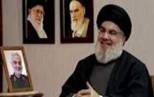 سید حسن نصرالله: بزرگ‌ترین اتفاق قرن پیروزی انقلاب اسلامی ایران بود
