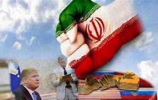پذیرش شکست آمریکا در مقابل ایران
