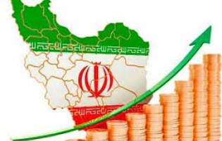 ایران با یک پله صعود بیست‌ویکمین اقتصاد جهان شد