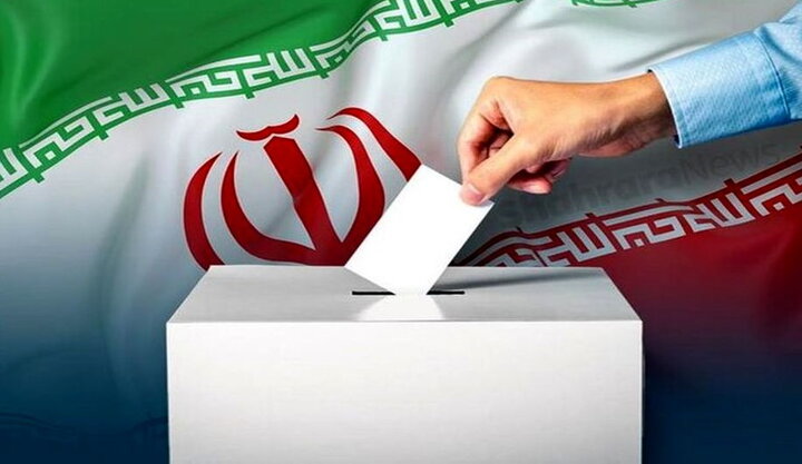 ثبت‌نام قطعی ۱۶۳ داوطلب انتخابات مجلس در مازندران
