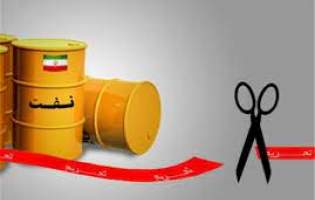 مقاوم‌سازی اقتصاد ایران با کاهش وابستگی بودجه به نفت