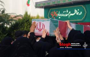 تشییع و تدفین شهیدخوشنام در قائم‌شهر
