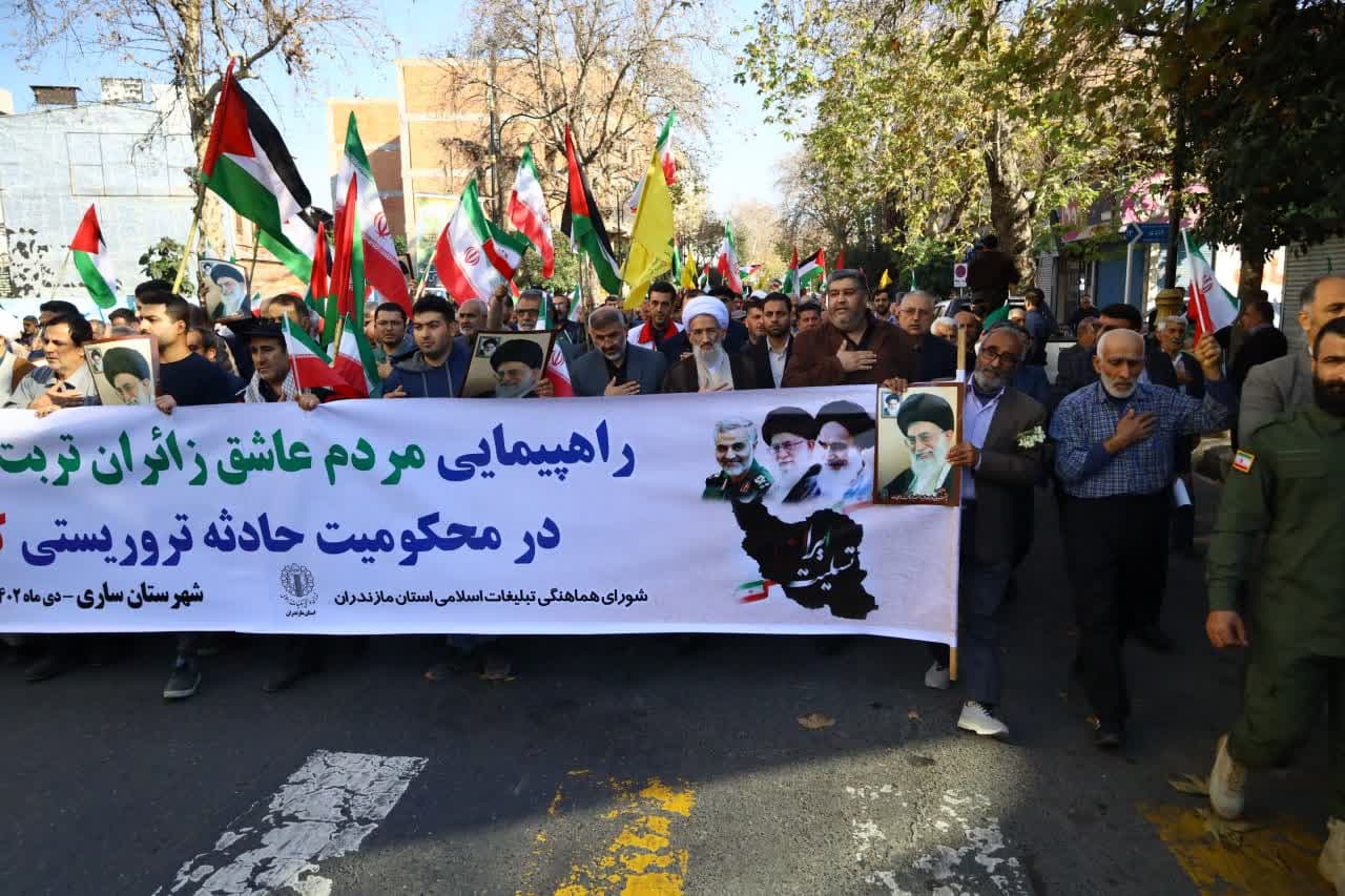 فریاد خشم مردم مازندران علیه تروریست‌های حادثه کرمان+عکس و فیلم