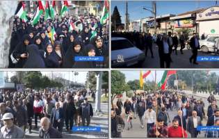 فیلم | فریاد خشم مردم مازندران علیه تروریست‌های حادثه کرمان