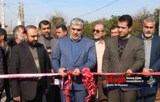 افتتاح ۳۳ طرح هادی روستایی در قائم‌شهر