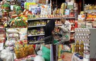 اجرای طرح نظارت بر قیمت محصولات غذایی