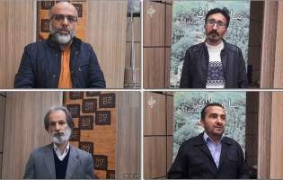 فیلم|دعوت رسانه‌های مازندران به حضور مردم در انتخابات