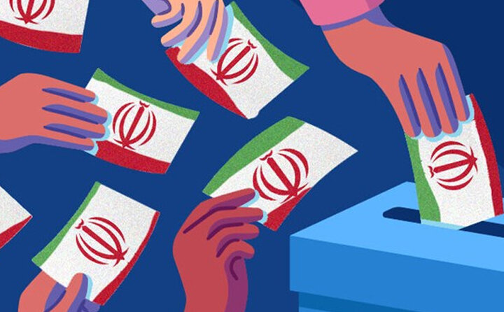 مشارکت حداکثری در انتخابات نشانگر مقبولیت نظام اسلامی است