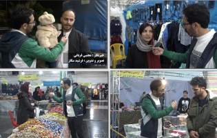 فیلم| حال و هوای بازار ۶ روز مانده به عید