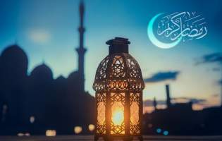 رمضان، طلایی‌ترین فرصت طهارت روح