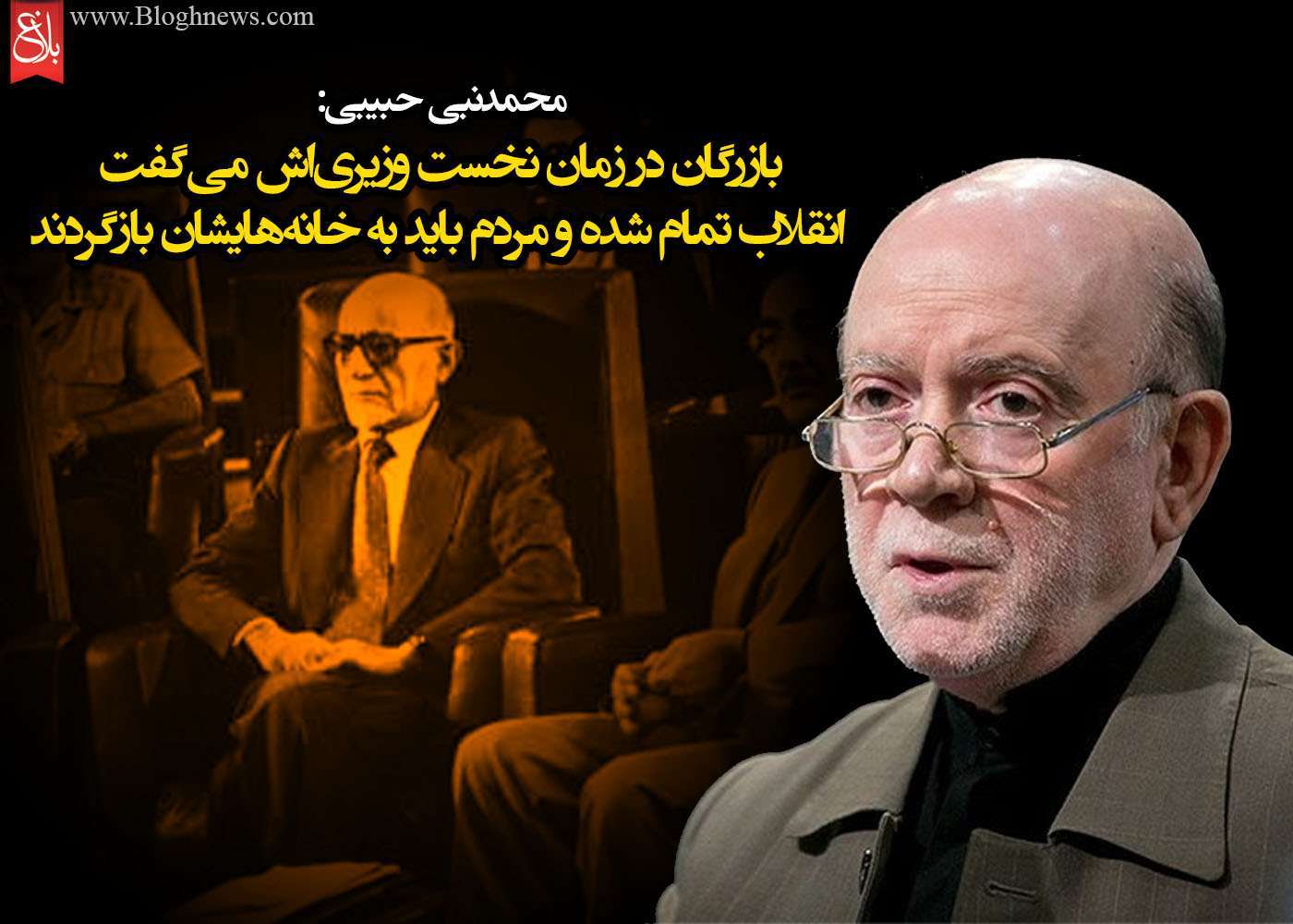 http://www.bloghnews.com/images/docs/files/000171/nf00171291-1.jpg