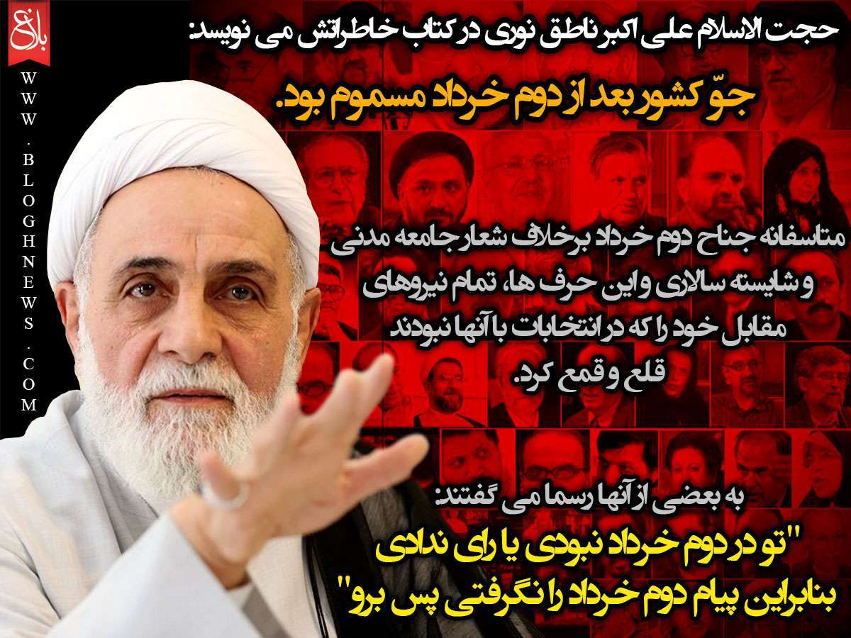 http://www.bloghnews.com/images/docs/files/000207/nf00207693-2.jpg