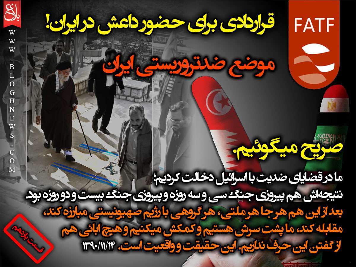 http://www.bloghnews.com/images/docs/files/000208/nf00208083-1.jpg
