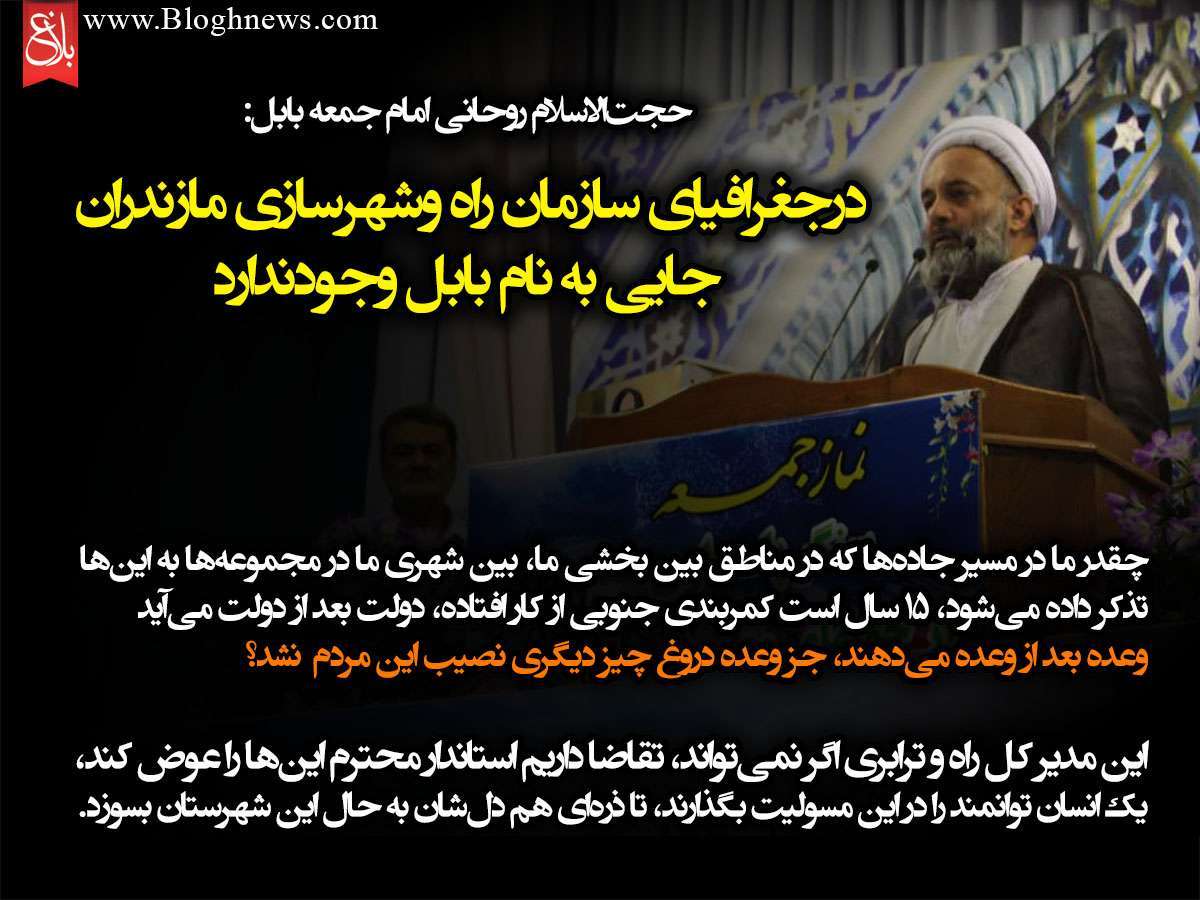 http://www.bloghnews.com/images/docs/files/000209/nf00209884-1.jpg