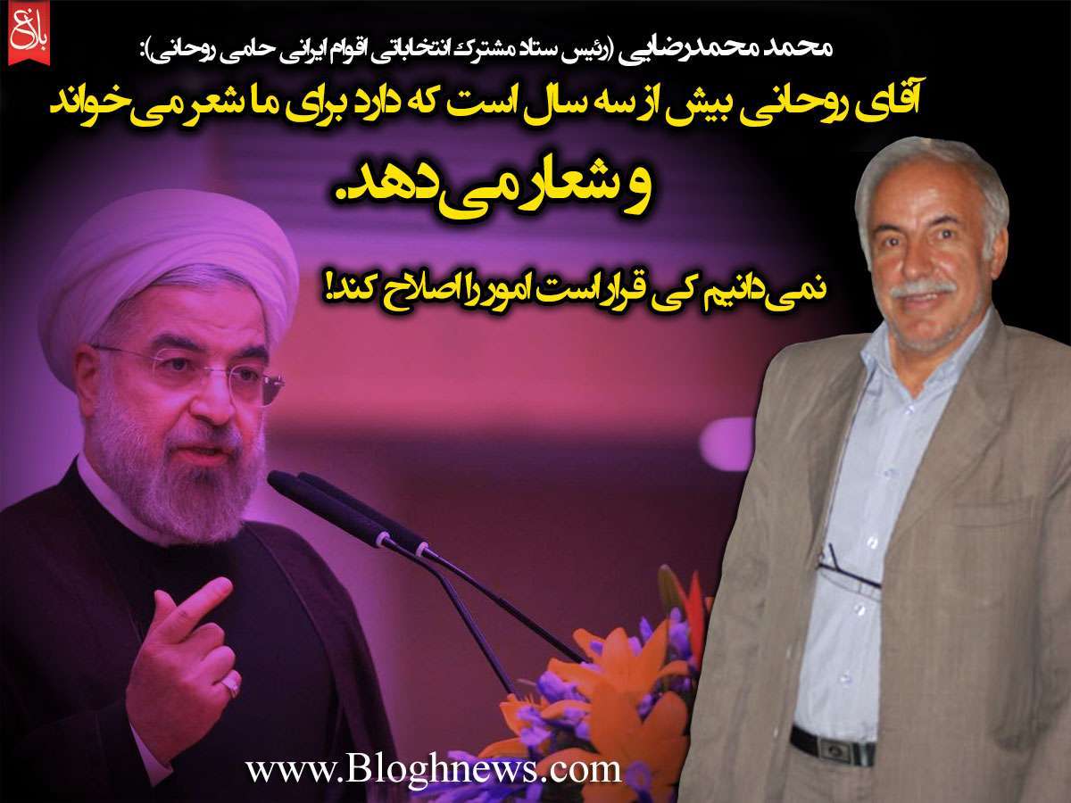 http://www.bloghnews.com/images/docs/files/000211/nf00211159-1.jpg