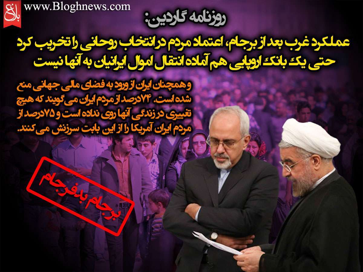 http://www.bloghnews.com/images/docs/files/000211/nf00211160-1.jpg