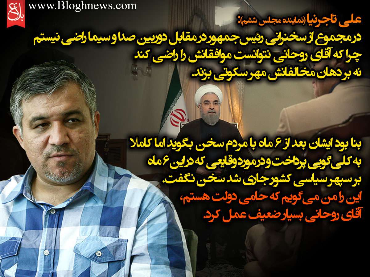 http://www.bloghnews.com/images/docs/files/000215/nf00215667-1.jpg