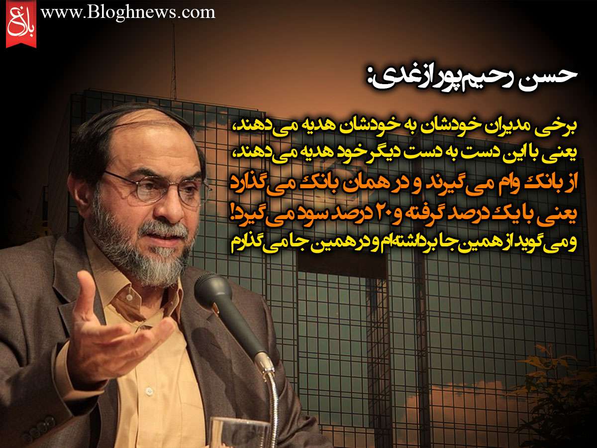 http://www.bloghnews.com/images/docs/files/000215/nf00215669-1.jpg