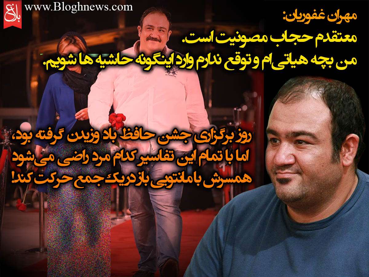 http://www.bloghnews.com/images/docs/files/000215/nf00215671-1.jpg