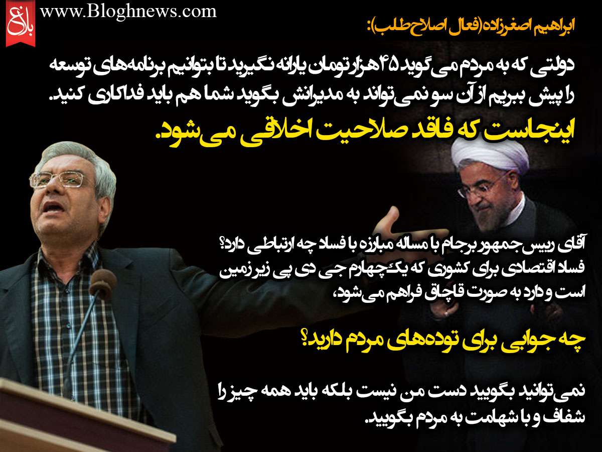 http://www.bloghnews.com/images/docs/files/000215/nf00215676-1.jpg