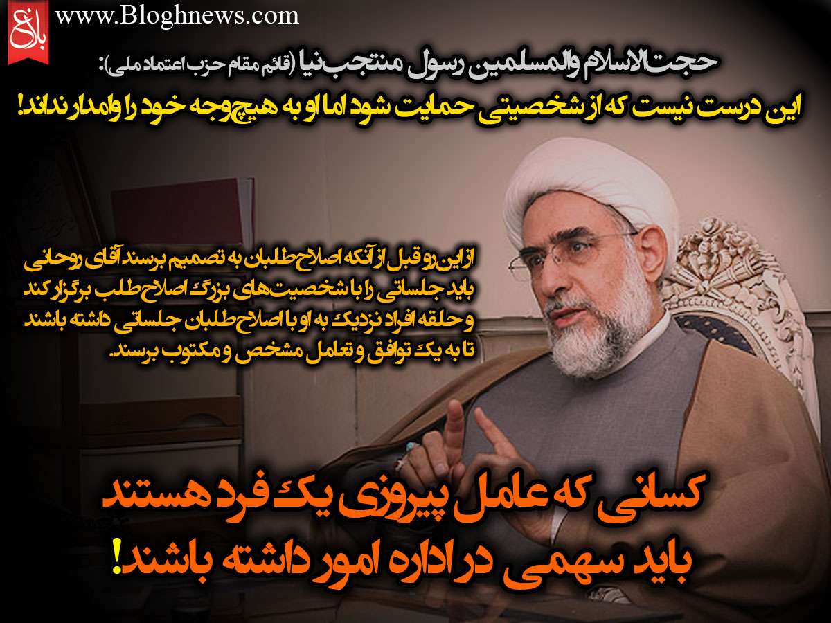 http://www.bloghnews.com/images/docs/files/000215/nf00215879-1.jpg