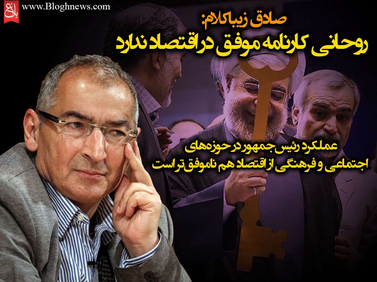 http://www.bloghnews.com/images/docs/files/000217/nf00217809-1.jpg